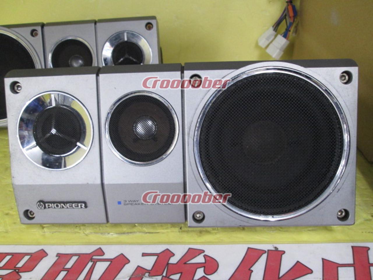 Pioneer TS-X10 | Stationary Speakers | Croooober