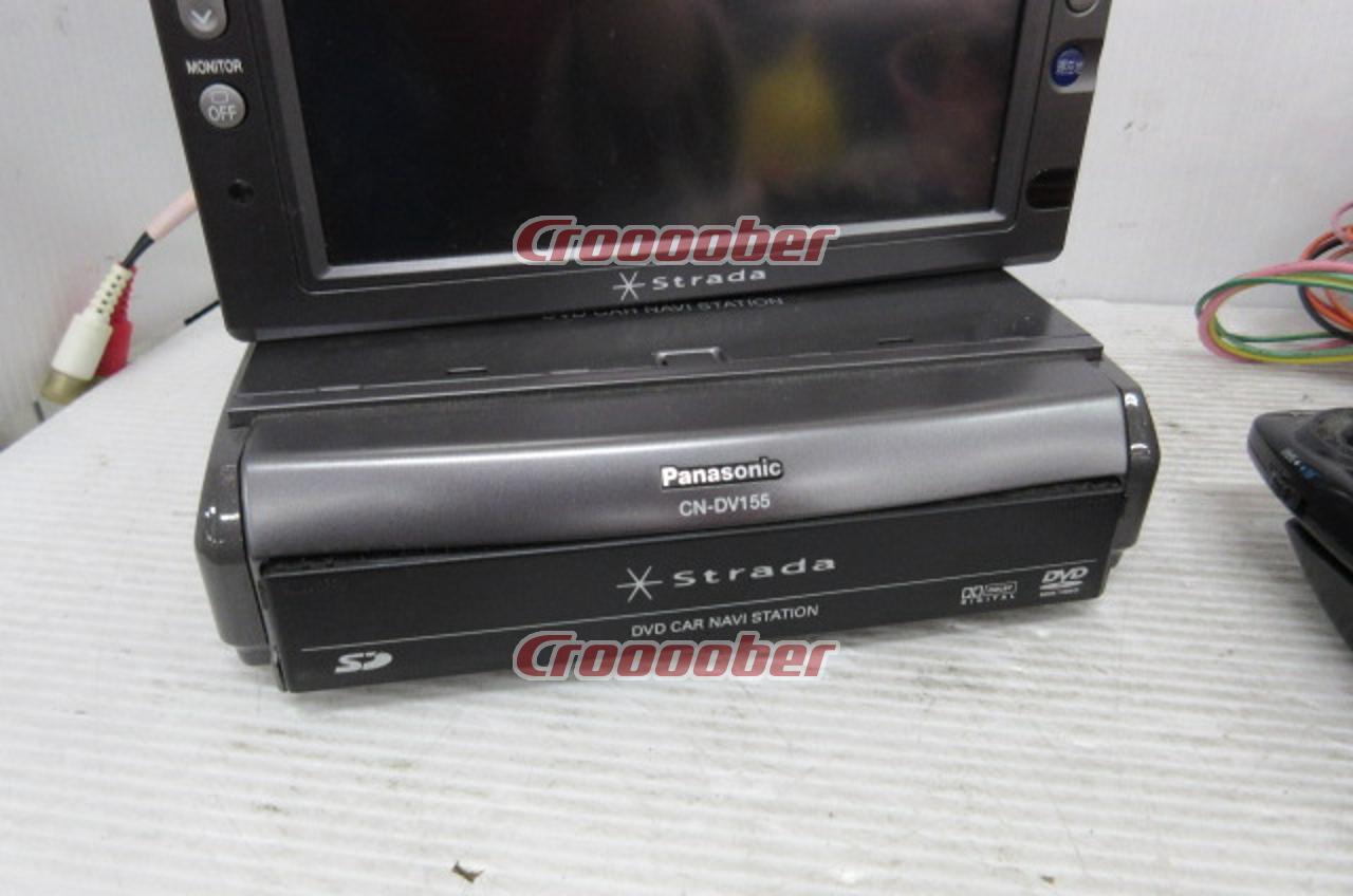 258円 一流の品質 ジャンク品 Panasonic Strada YEP0FX5703 CN‐DV155 2004年製