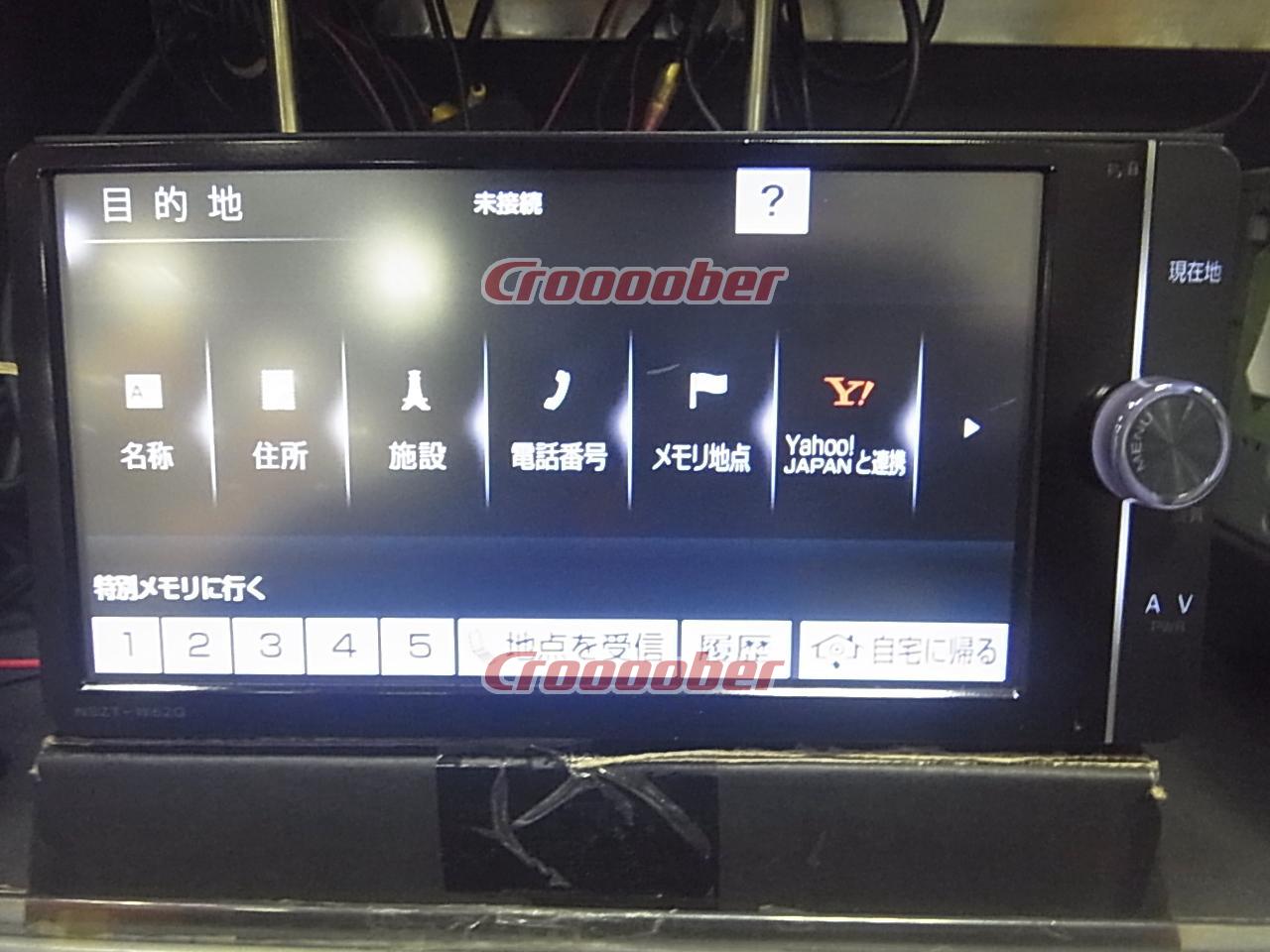 トヨタ純正 NSZT-W62G 【☆フルセグも見れるトヨタ純正ナビ♪新品TV 