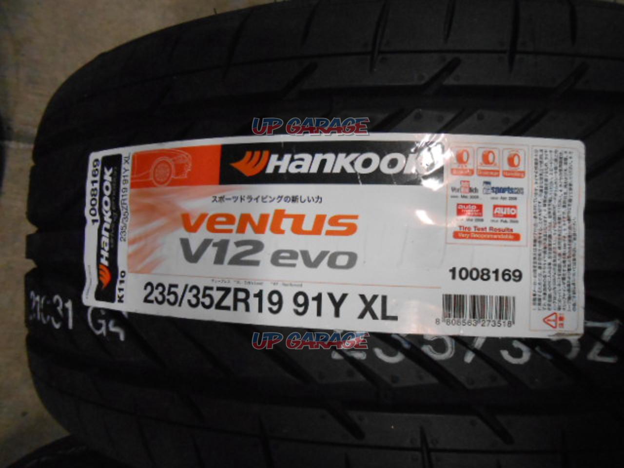新品タイヤ カッコイイ 引っ張りタイヤ Oz オペラii Hankook Ventus V12 Evo K110 4本セット タイヤホイールセット 19インチタイヤホイールセットパーツの通販なら Croooober クルーバー