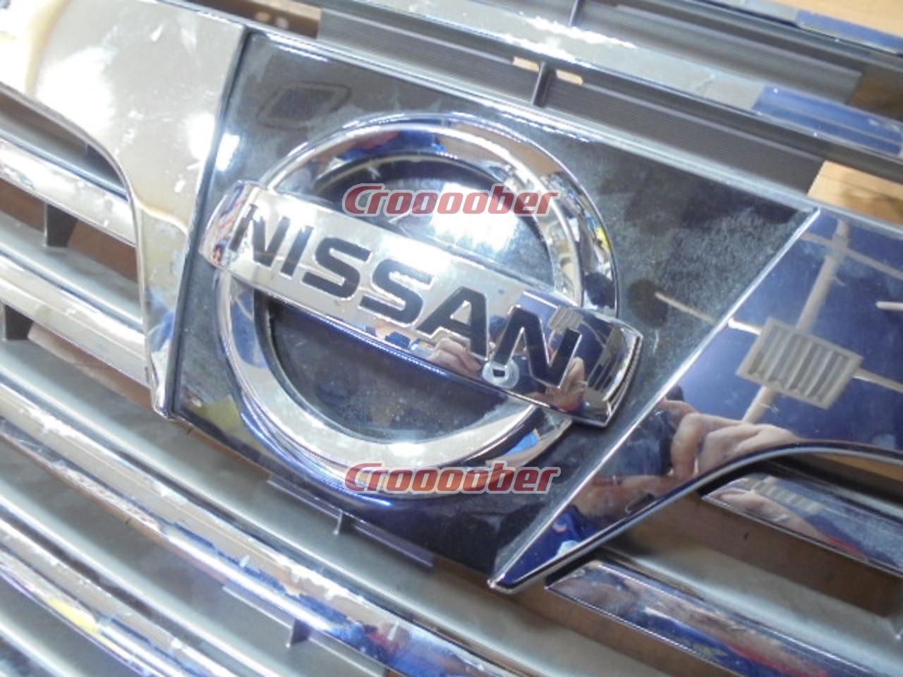 NISSAN 日産 E52 エルグランド 前期純正フロントグリル + メーカー不明