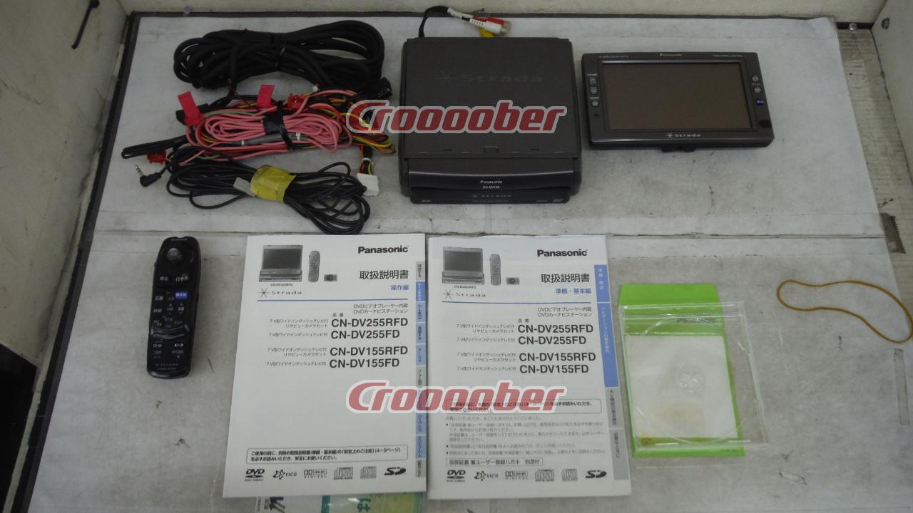 Panasonic cn-dv155 manual - radmasa