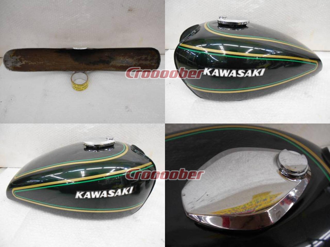 KAWASAKI(カワサキ) KZ900 純正カスタムペイント外装セット | 外装 