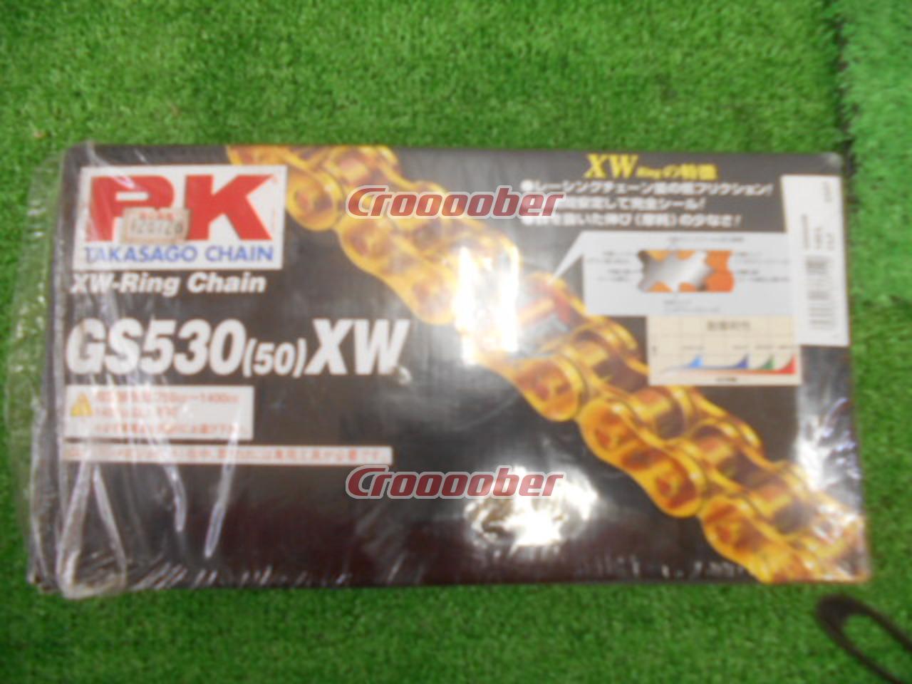 RK(アールケーエキセル) Chain RK GS530(50)XW/モーターサイクル 
