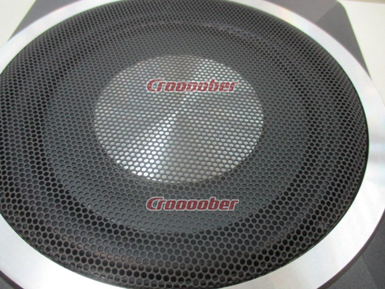 DynaQuest DQC-800B | Built in AMP Sub Woofer Speakers | Croooober
