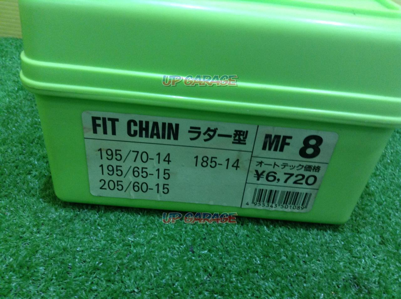 三富士製作所 FIT CHAIN | タイヤホイール関連 チェーンパーツの通販