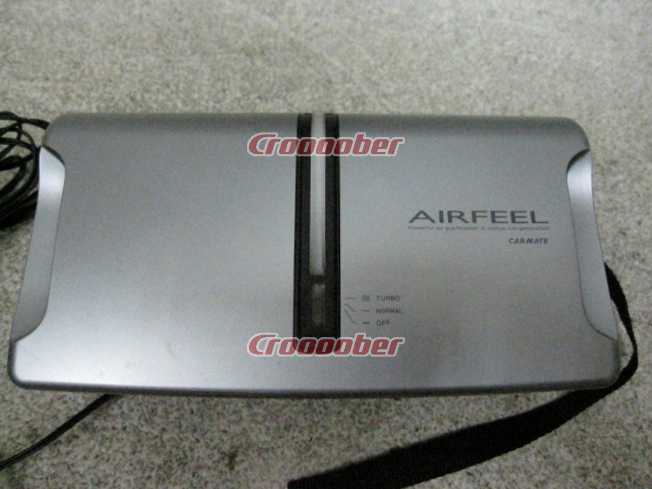 Campaign Special Price! CAR-MATE Carmate AIRFEEL 1/26 Was Price