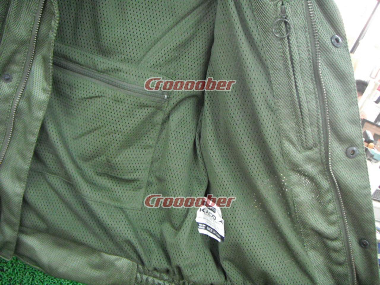 KADOYA(カドヤ) M65-SR フルメッシュジャケット | ウエア ジャケット