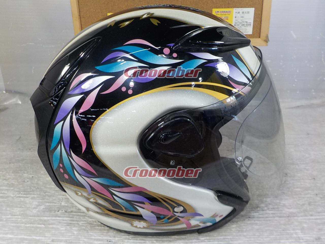 OGK kabuto AVAND-2 TAMON | ヘルメット ジェットヘルメット(二輪)パーツの通販なら | Croooober(クルーバー)