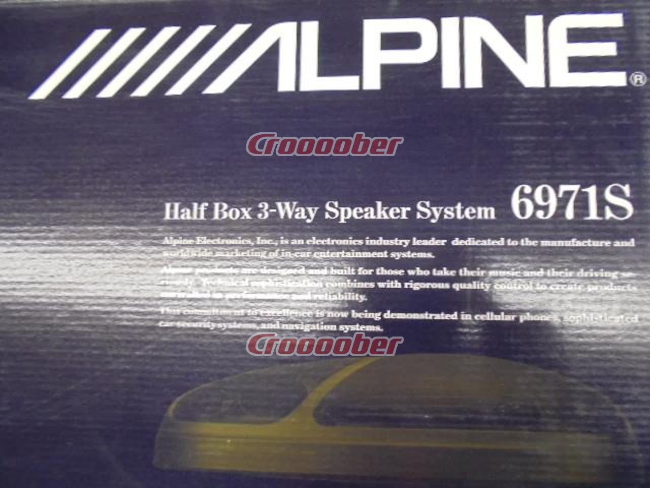 ALPINE 6971S | スピーカー 置型スピーカーパーツの通販なら