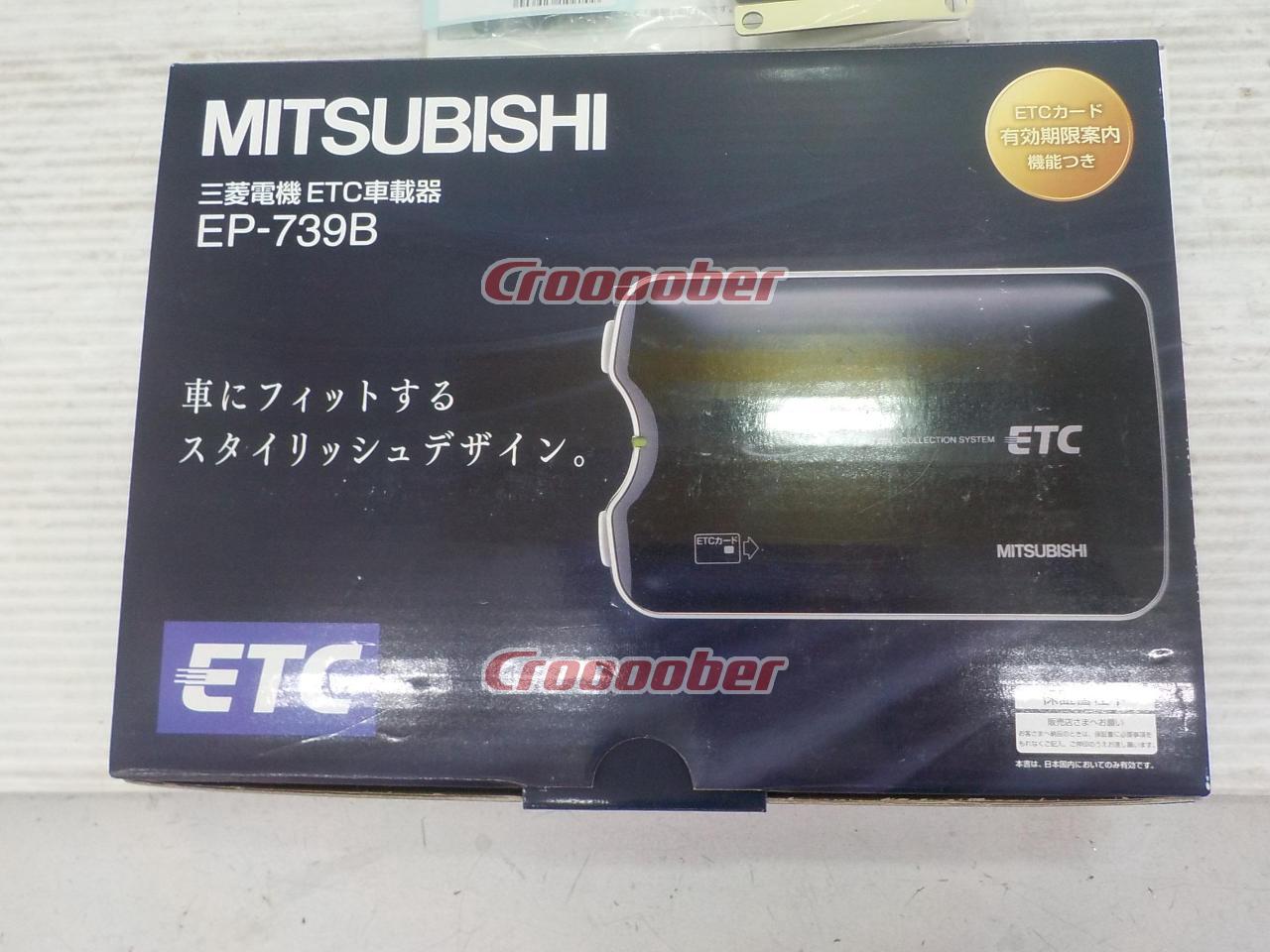 新しいブランド ETC車載器・ETC・MITSUBISHI - ETC - www 