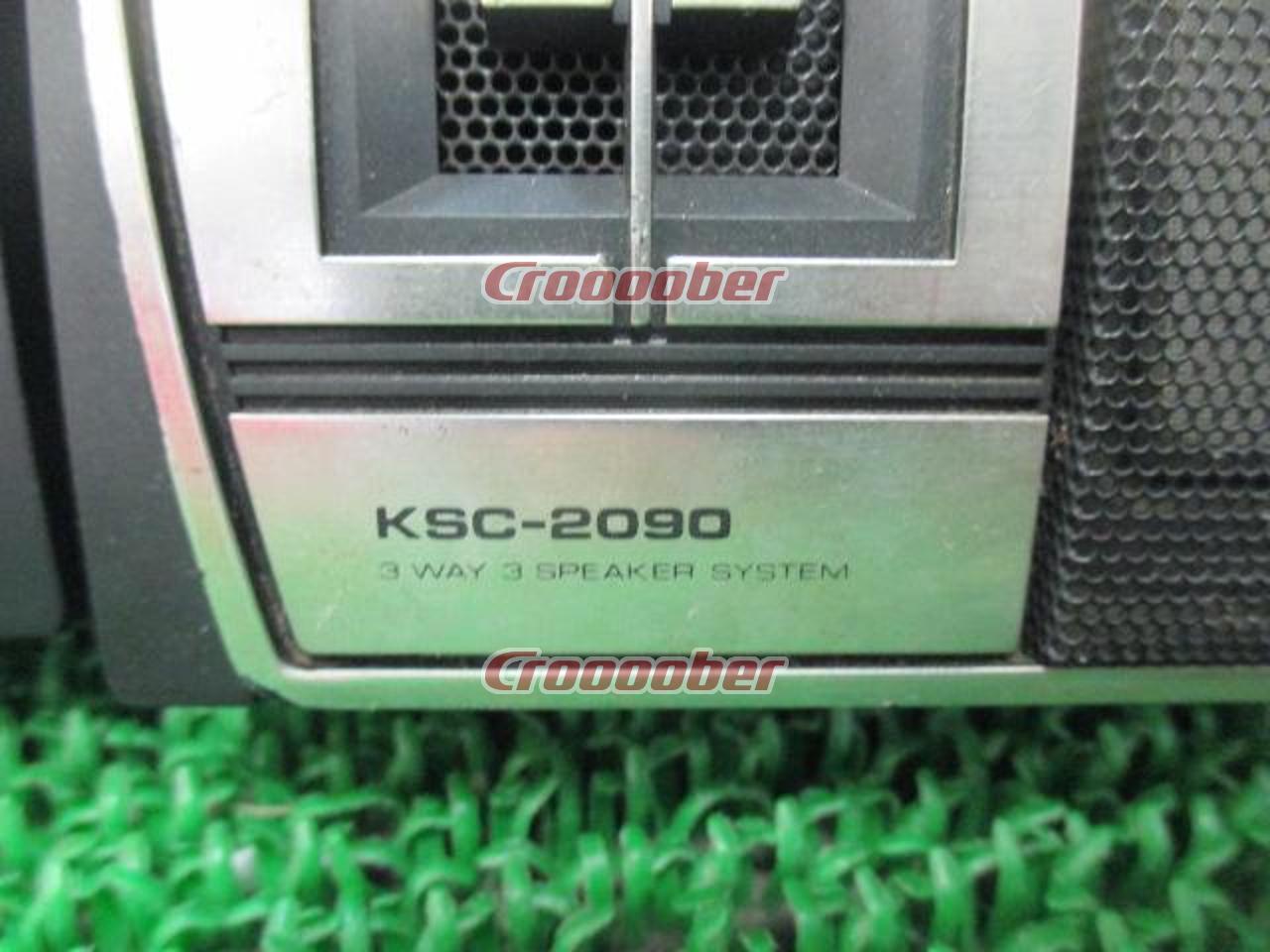 KENWOOD KSC-2090 | スピーカー 置型スピーカーパーツの通販なら 