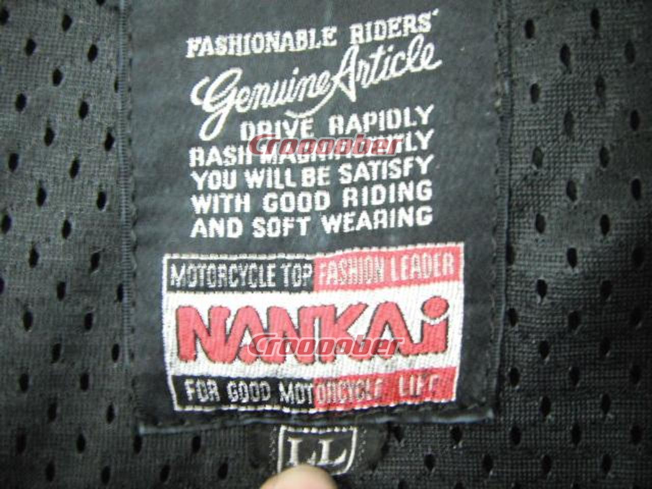 NANKAI(南海部品) セパレートレーシングスーツ(2ピースツナギ