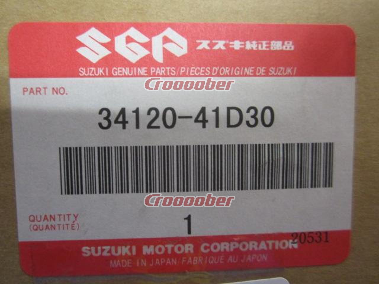 SUZUKI(スズキ) アドレスV100純正スピードメーター アドレスV100 CE13A | メーター スピードメーター(二輪)パーツの通販なら |  Croooober(クルーバー)