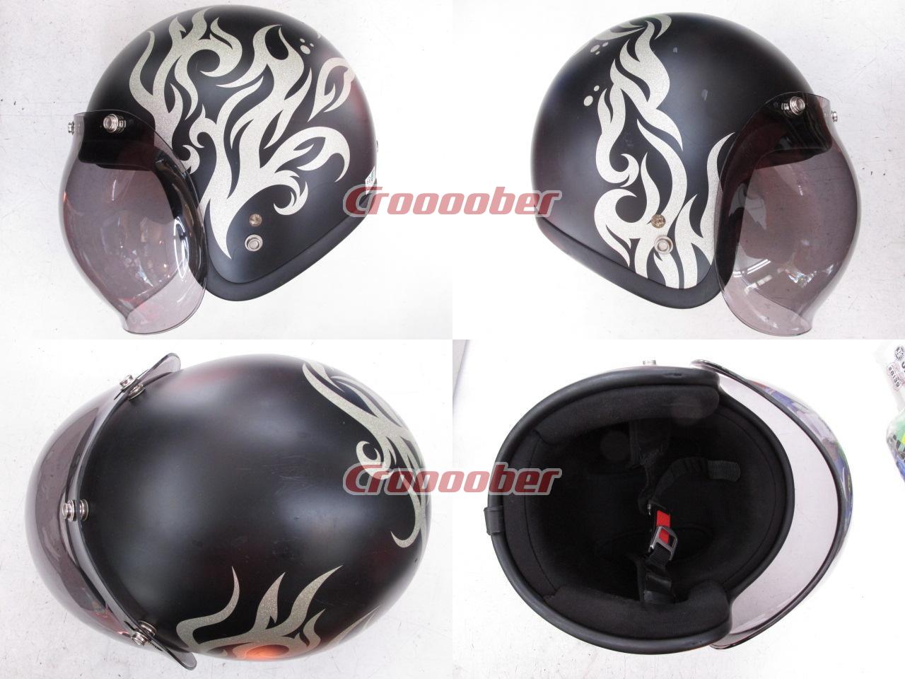 Shion(シオン) ジェットヘルメット | ヘルメット ジェットヘルメット 