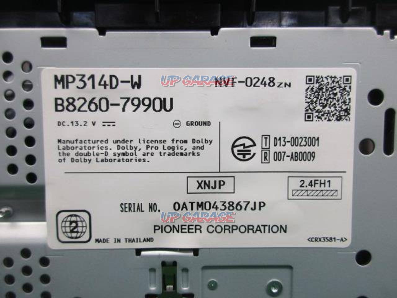 日産純正(NISSAN) 7型ワイド16GB/SDナビゲーション MP314D-W ワイド