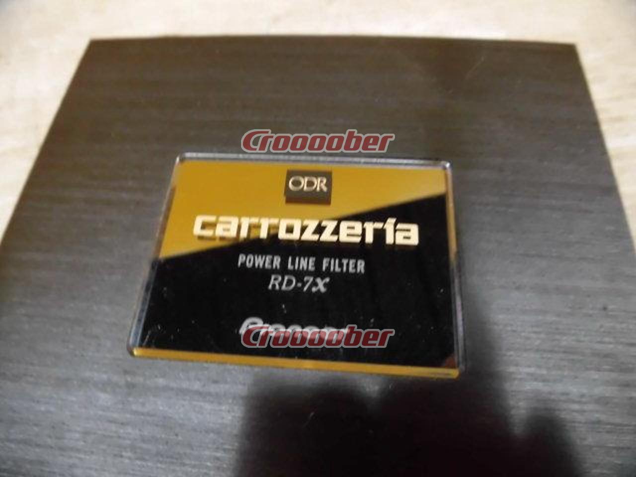 carrozzeria RD-7X パワーラインフィルター | カーAVアクセサリー 