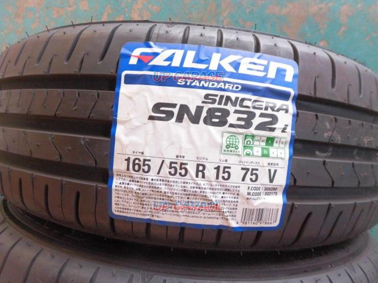 FALKEN SINCERA SN832 165 / 55-15 Model Unused | 15 Inch Tire 