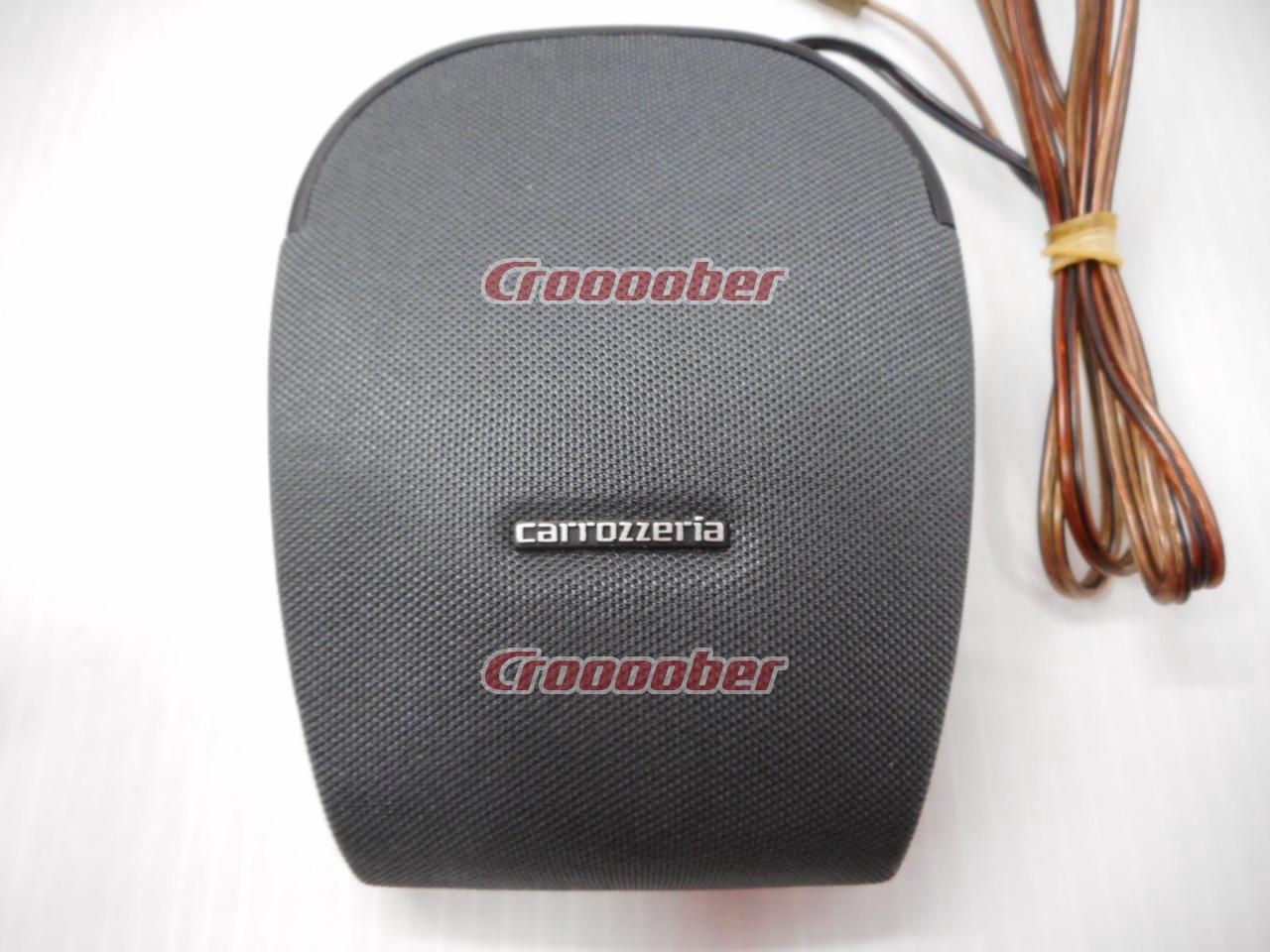 carrozzeria TS-CX900A 【☆専用アンプ付6.6cmセンタースピーカー 