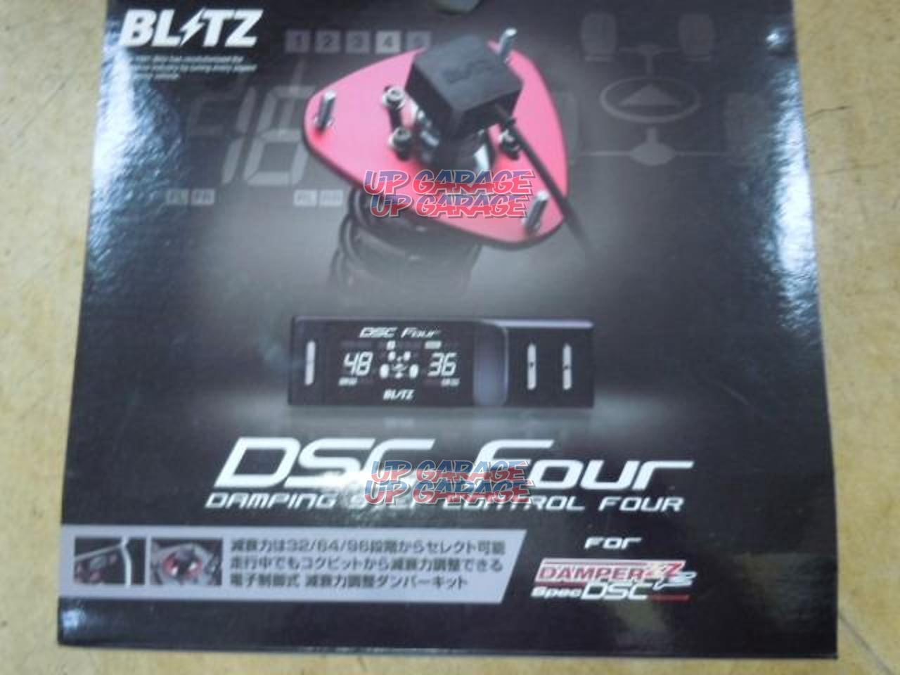 BLITZ DAMPER ZZ-R Spec DSC フルタップ式車高調+DSC-Four 減衰力調整 