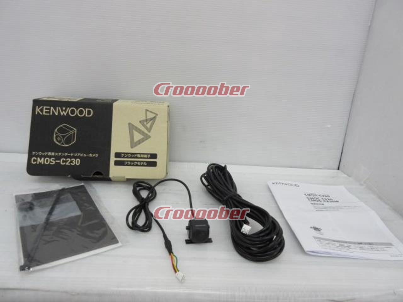 KENWOOD(ケンウッド) CMOS-C230 バックカメラ | カーAVアクセサリー バックカメラパーツの通販なら |  Croooober(クルーバー)
