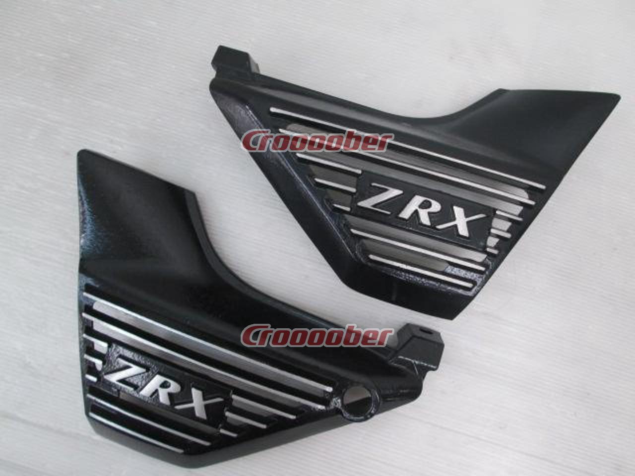 MADMAX ZRXアルフィンカバー ブラック ZRX400/2 | 外装 サイドカバー 