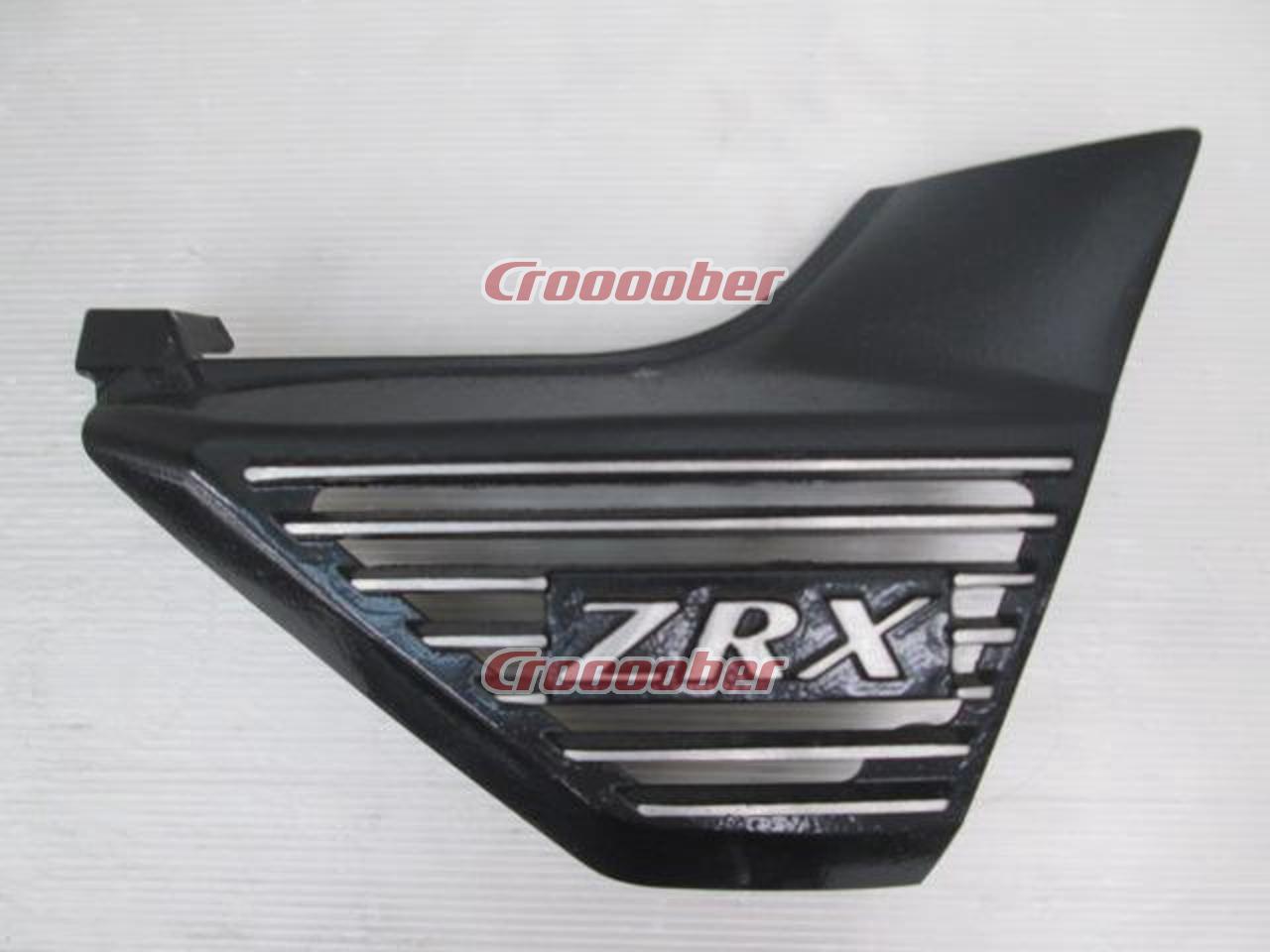 MADMAX ZRXアルフィンカバー ブラック ZRX400/2 | 外装 サイドカバー(二輪)パーツの通販なら | Croooober(クルーバー)