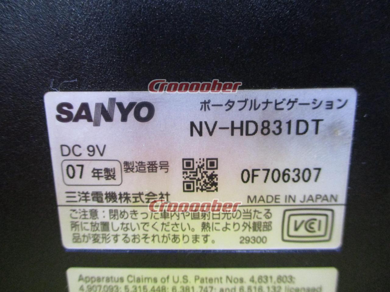 SANYO GORILLA NV-HD831DT | Other Navigation(digital) | Croooober