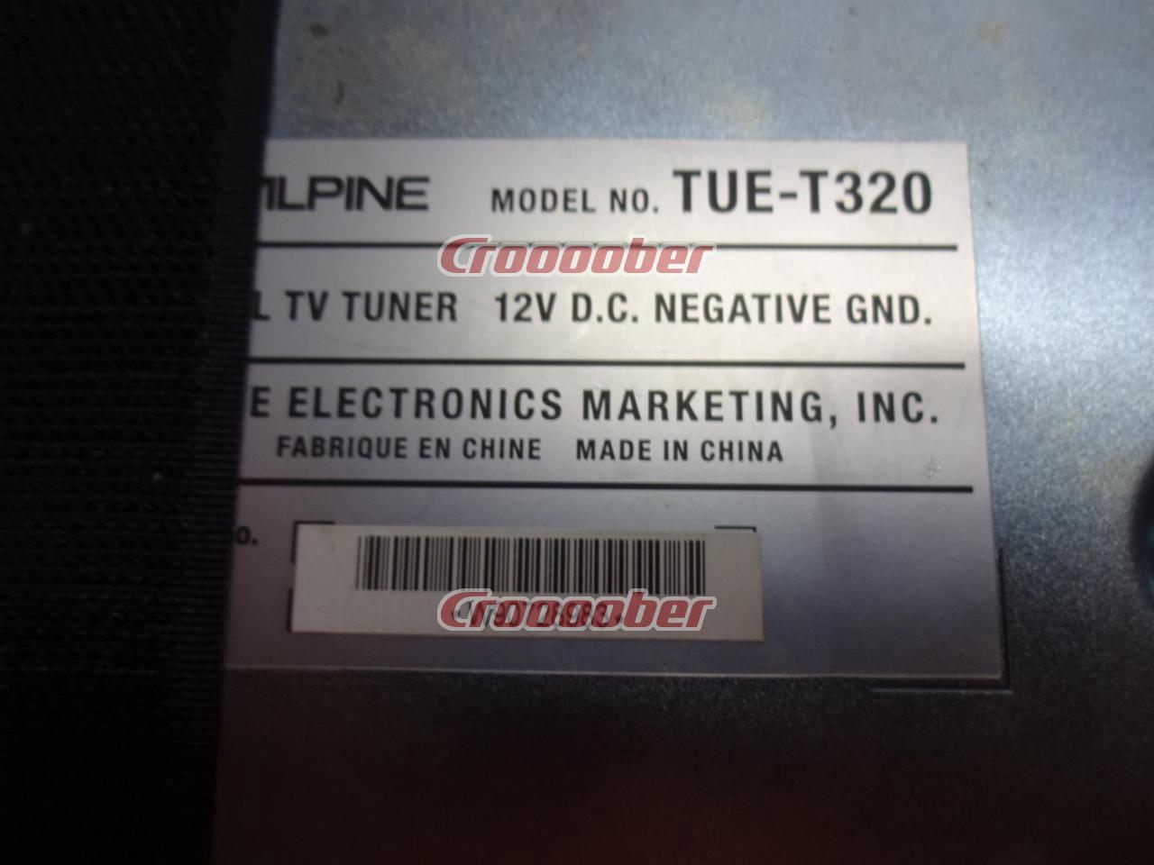 ALPINE VIE-X077 + TUE-T320 【☆4×4地デジチューナー(TUE-T320)付HDD 