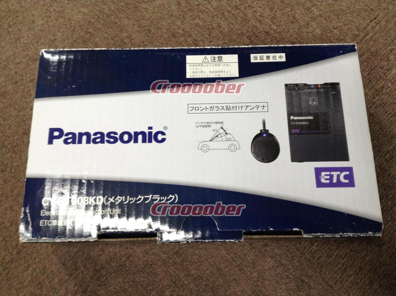 Panasonic CY-ET908KD | ETC Separate | Croooober