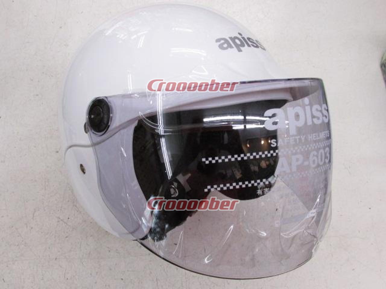 LEAD(リード) apissセミジェット(AP-603) WH | ヘルメット ジェットヘルメット(二輪)パーツの通販なら |  Croooober(クルーバー)