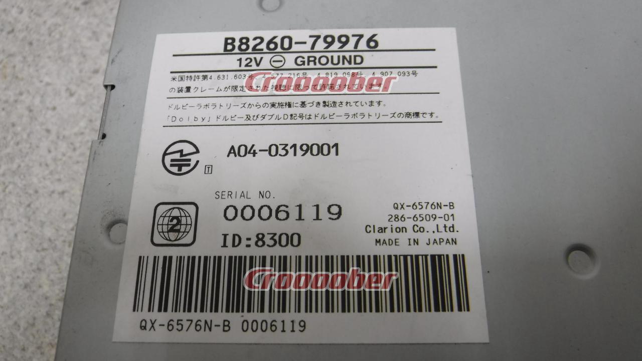 Nissan Genuine Manufactured By Clarion CARWINGS HC704-A CW974 B 