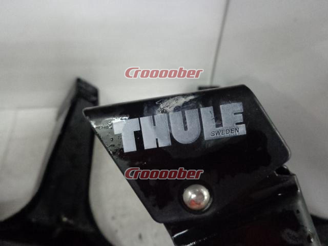 THULE 952 | Carriers | Croooober