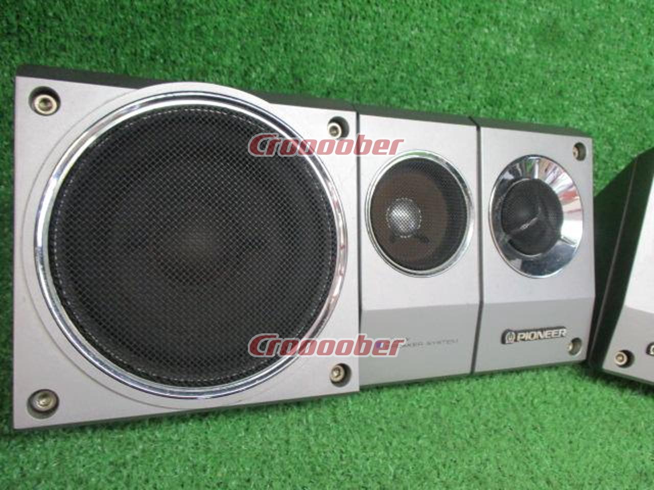 Pioneer TS-X10 | Stationary Speakers | Croooober