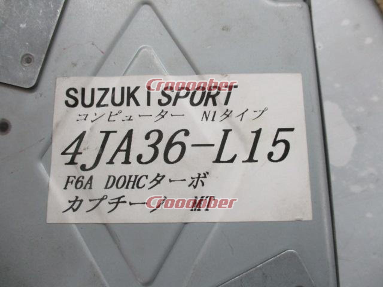 SUZUKI SPORTS スポーツコンピューター N1タイプ 4JA36-L15 | 電装系 