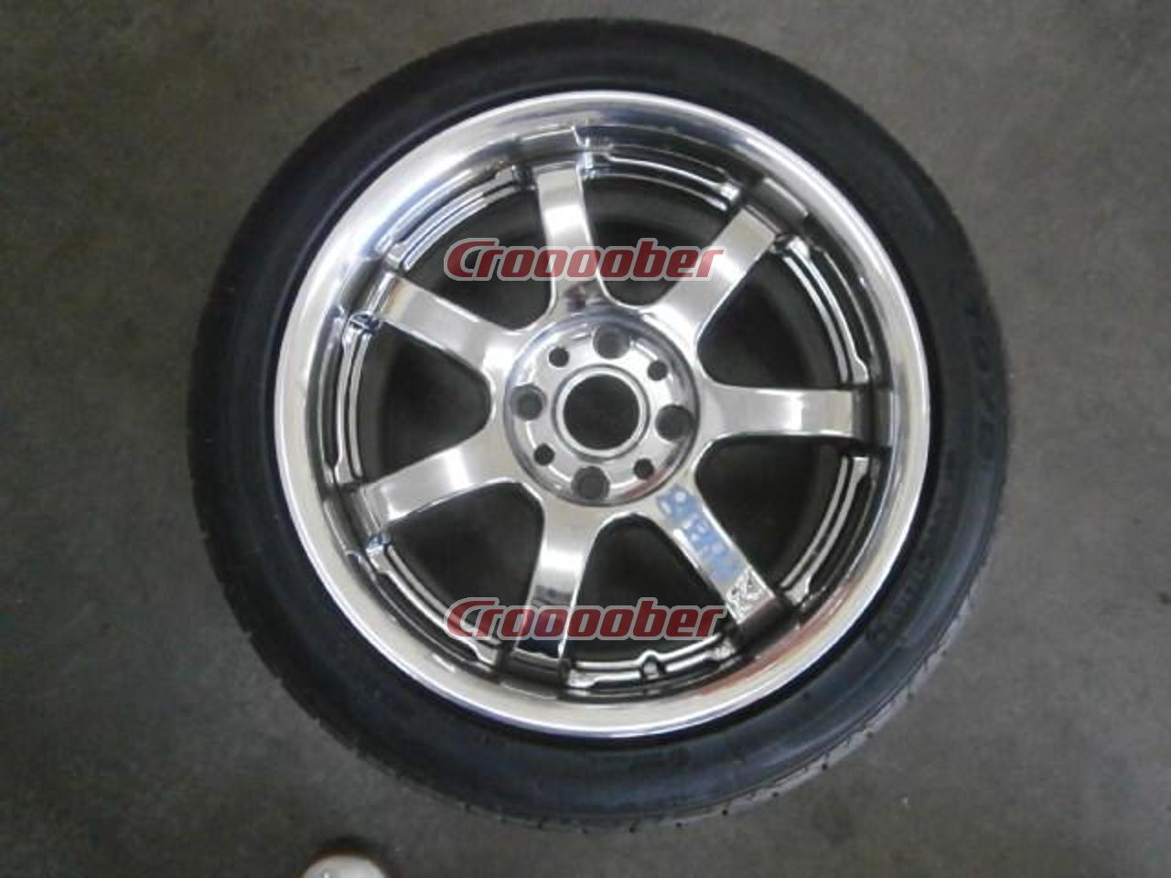 RAYS] GRAM LIGHTS 57S-PRO + TOYO DRB - Front:7.0Jx17+32  Rear:8.0Jx17+22114.3-4H for Sale | Croooober