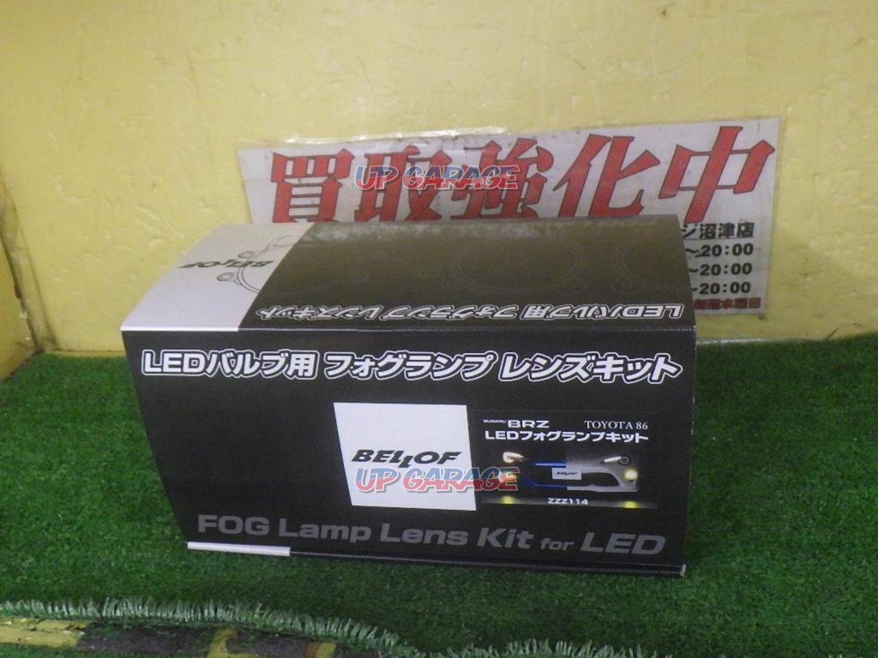 BELLOF For LED Bulbs Fog Lamp Lens Kit ZZZ114 | LED Bulbs | Croooober