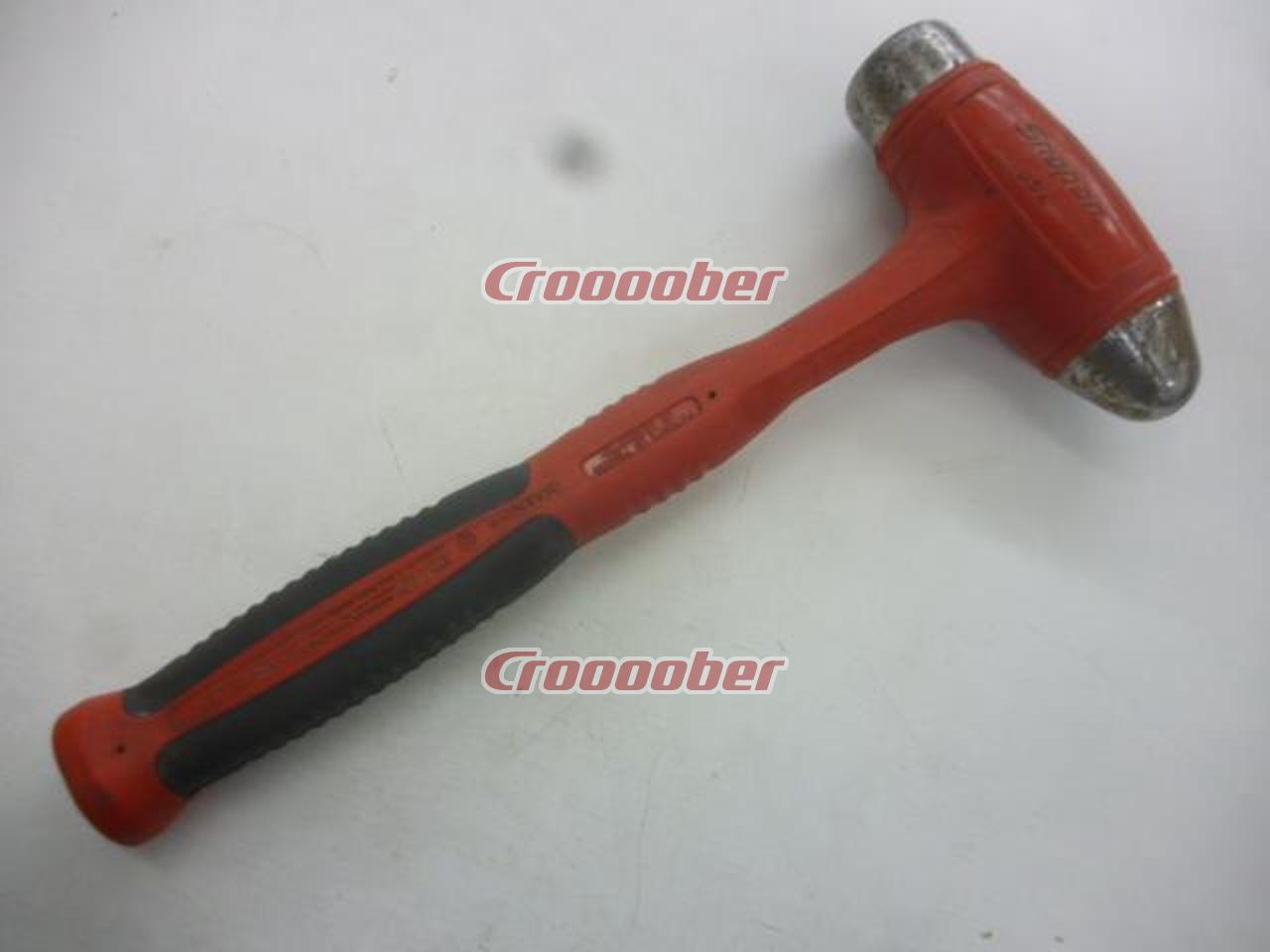 New Snap On HBBD32 Red Ball Peen Hammer 32 Ounce 