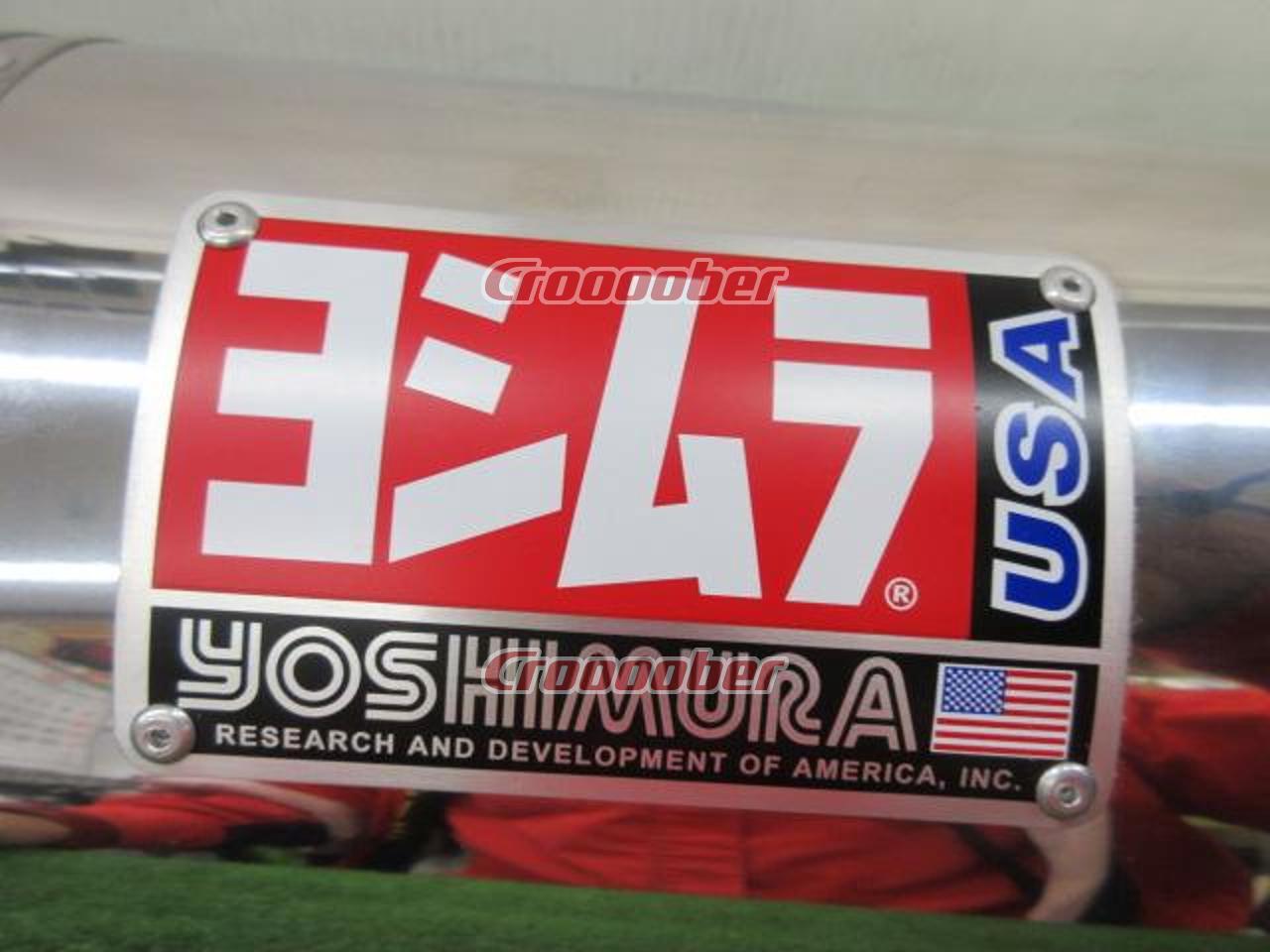 Yoshimura Stainless Steel Slip-on ZX-12R A1 Removed | Slip On 
