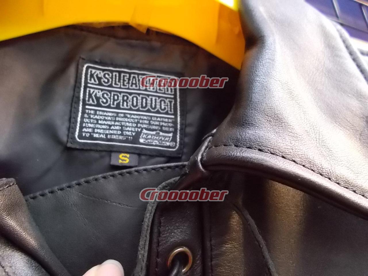 KADOYA(カドヤ) プルオーバーレザージャケット ブラック Sサイズ 