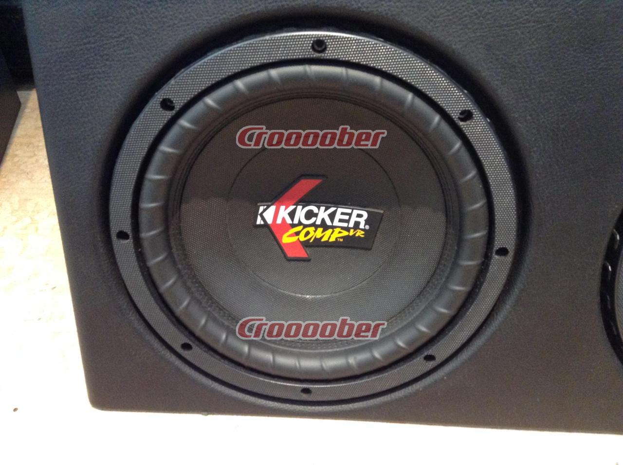 KICKER COMP VR C12VR ツインウーファーBOX | スピーカー サブウーハー 