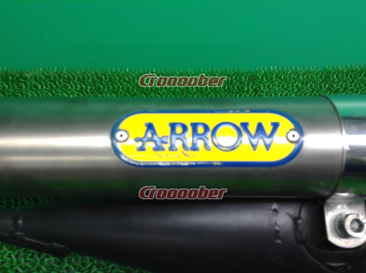アプリリア/SR50】 ARROW チャンバー | マフラー チャンバー(二輪 