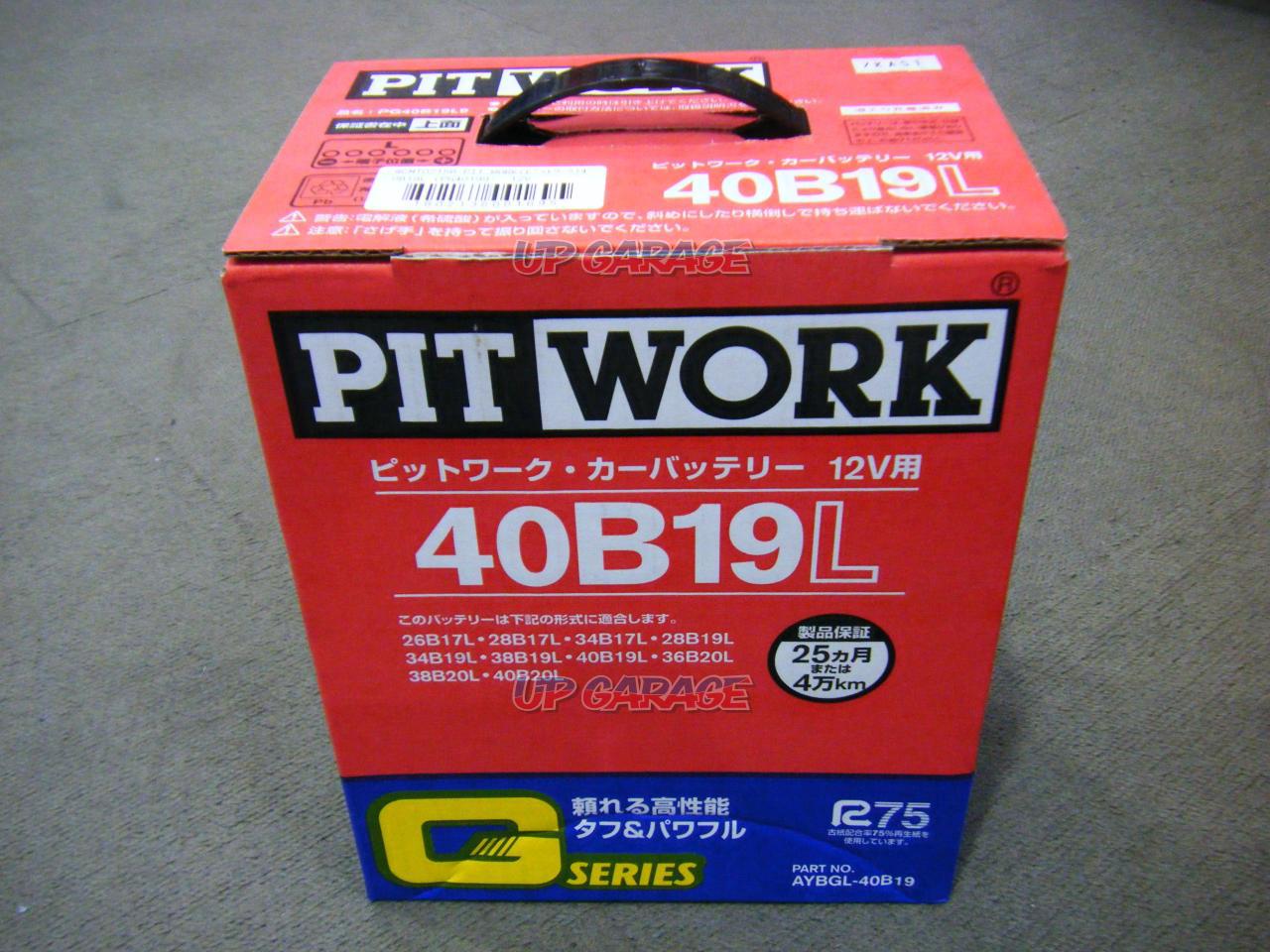 処分特価 Pit Work ピットワーク 40b19l Pg40b19l9 メンテナンス バッテリーパーツの通販なら Croooober クルーバー