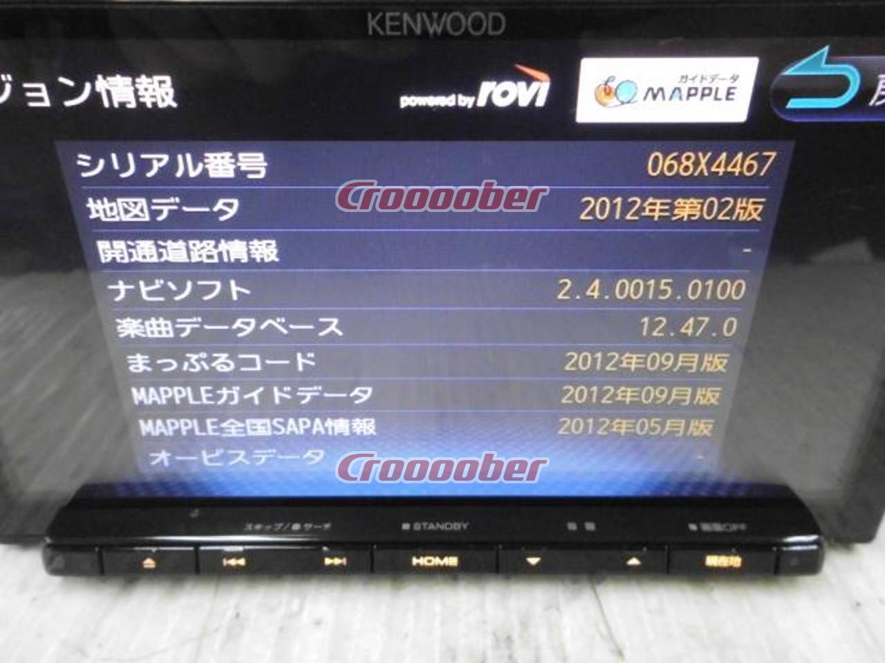 KENWOOD MDV-Z700 | Memory Navigation(digital) | Croooober