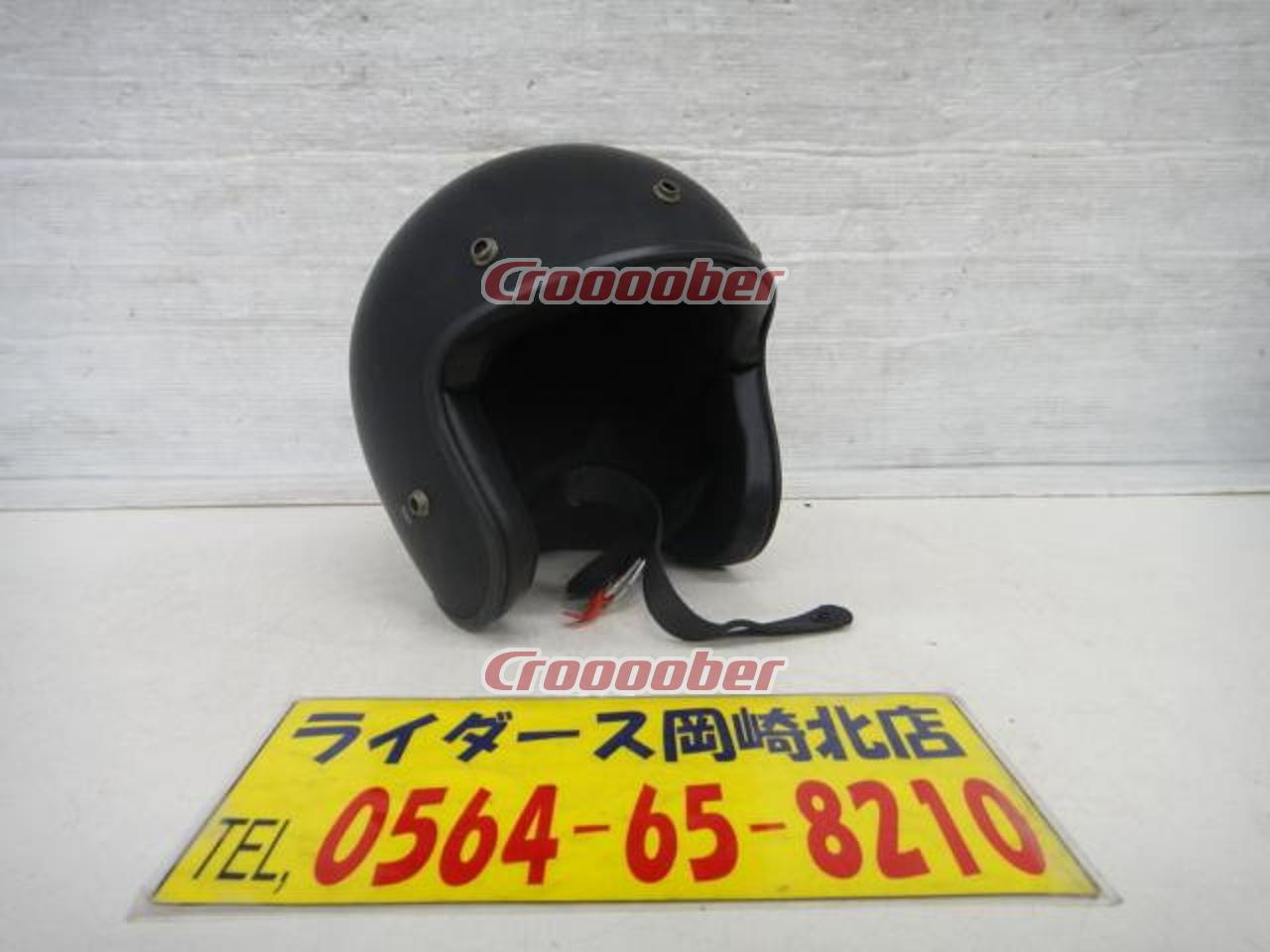 Shoei FREEDOM Jet Helmet Size: M 57cm | Jet | Croooober