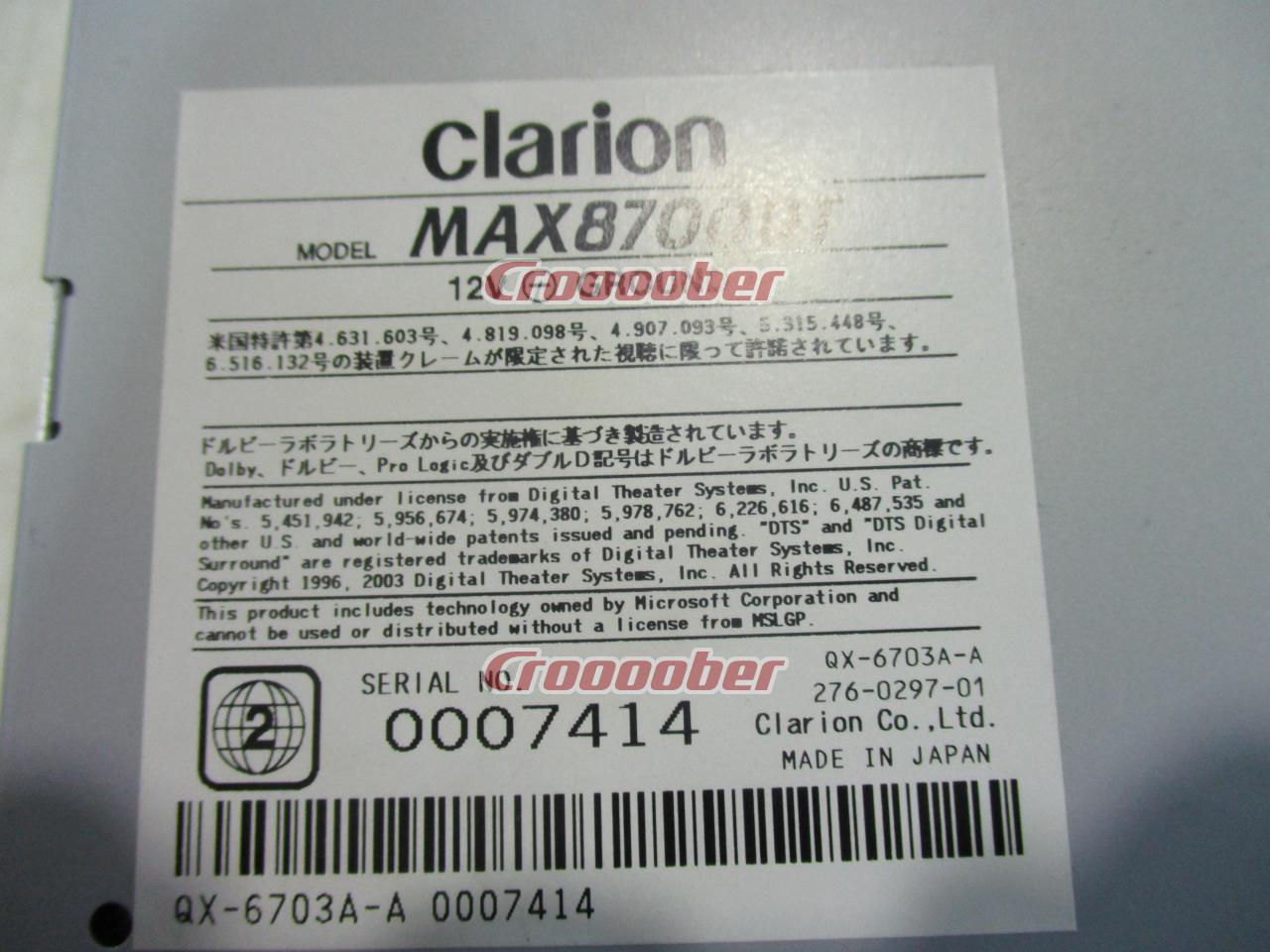 Clarion MAX8700DT + DTX 870 Terrestrial Digital Broadcast Tuner 