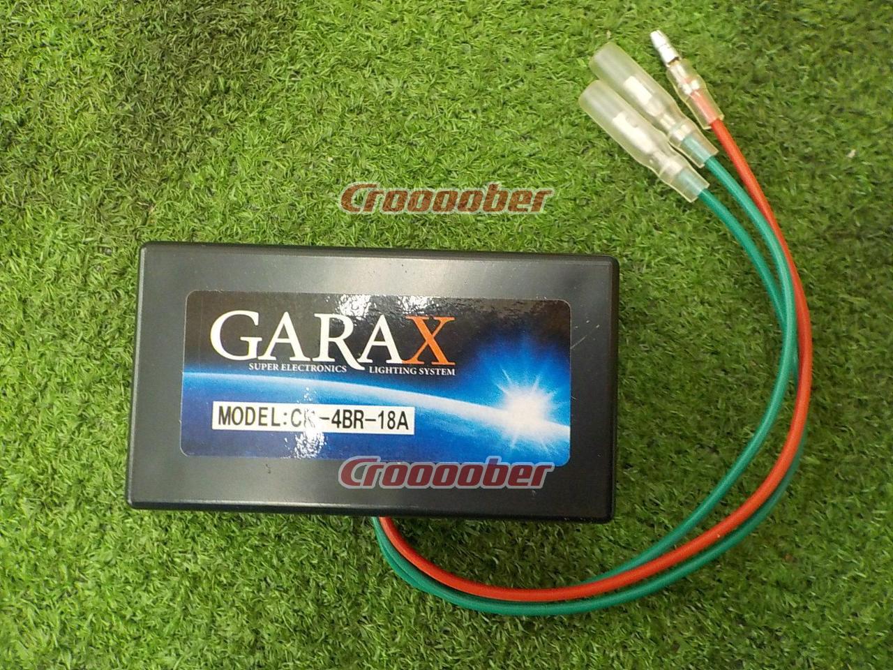 GARAX 4 Light Brake Lamp Kit [CROWN / 18 Series] | Electronics