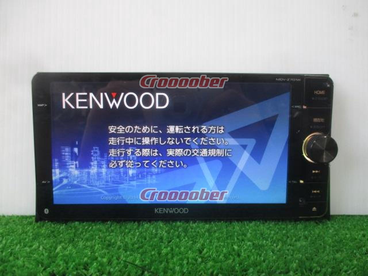 Price Down !! With A New Antenna !! KENWOOD MDV-Z701W 200 Mm Wide 