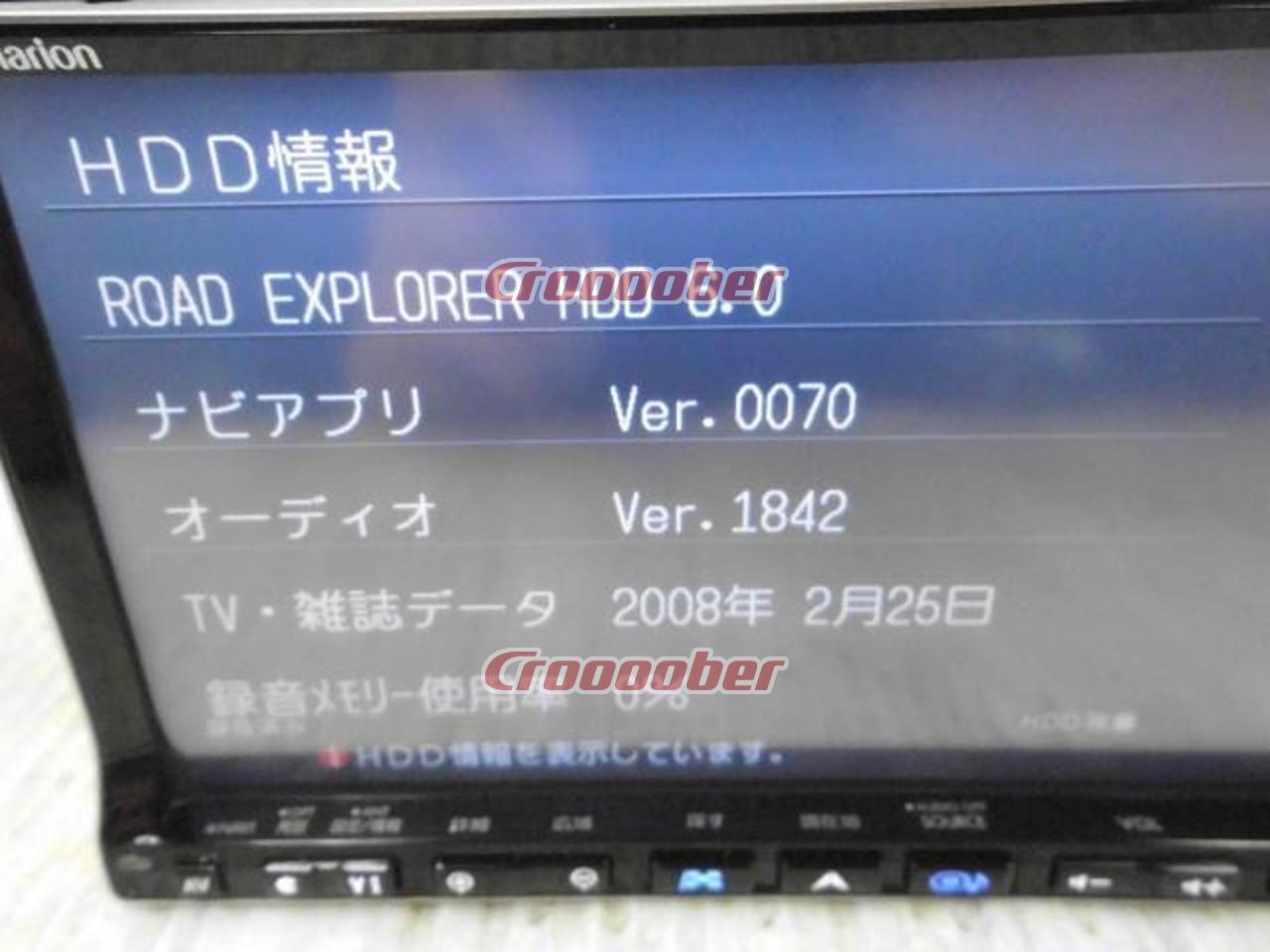 Clarion NX808 | HDD Navigation(digital) | Croooober