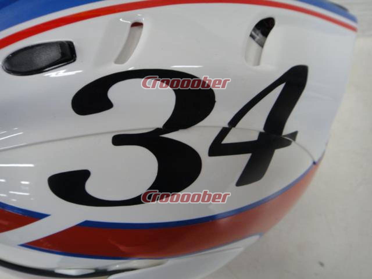 Arai RX-7 RR5 Schwantz Full-face Helmet Size: S | Fullface | Croooober